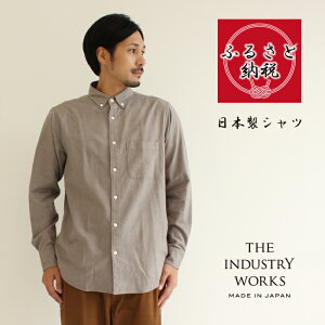 yӂ邳Ɣ[ŁzdBDYlVcuTHE INDUSTRY WORKSviO[jyTIW_052z