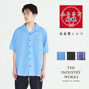 yӂ邳Ɣ[ŁzdBDYA[oAnVcuTHE INDUSTRY WORKSviE1jyS3Fz