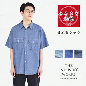 yӂ邳Ɣ[ŁzdBDYCLO[NVcuTHE INDUSTRY WORKSviE1jyS3Fz