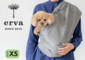 【ふるさと納税】【播州織】シンプルドッグスリング エボニーアイボリー(1kg-15kg対応)