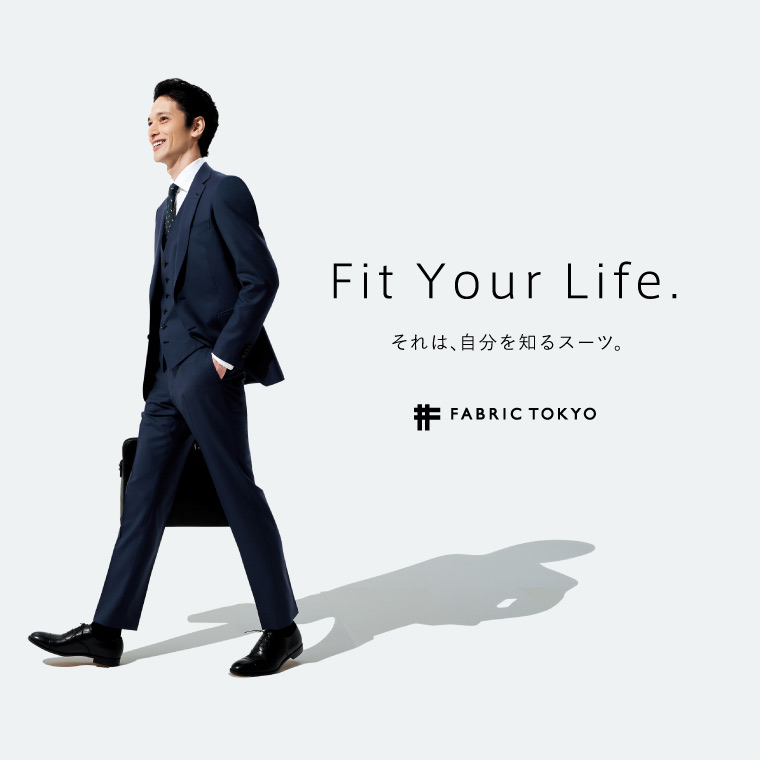 【楽天市場】【ふるさと納税】FABRIC TOKYO オーダー