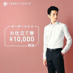 yӂ邳Ɣ[ŁzFABRIC TOKYO I[_[VcdČy10,000~zi34-11j Vc Mtg `Pbg MtgJ[h rWlX} hXVc CVc  pi d Vh~ r