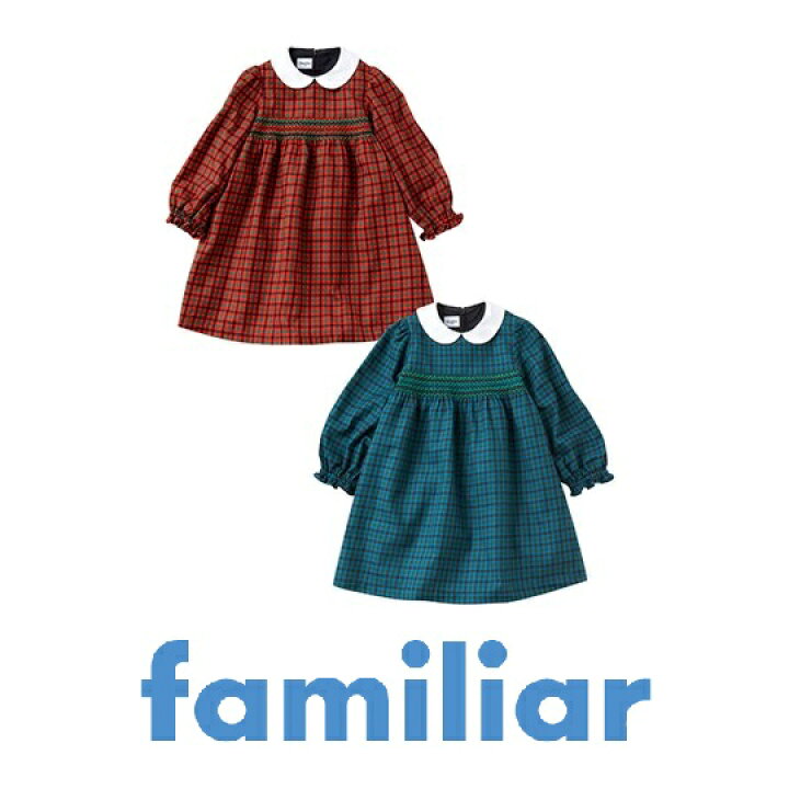 楽天市場】【ふるさと納税】 ファミリア（familiar）ワンピース  