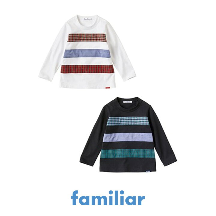 楽天市場】【ふるさと納税】 ファミリア（familiar） Tシャツ（長袖 