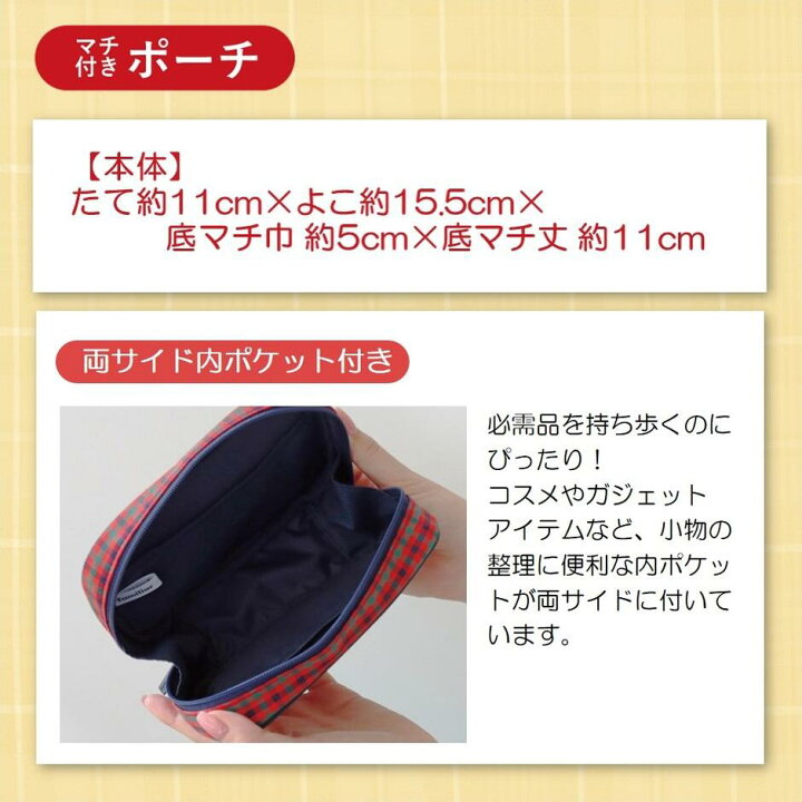 楽天市場】【ふるさと納税】【西脇市ふるさと納税限定】ファミリア 
