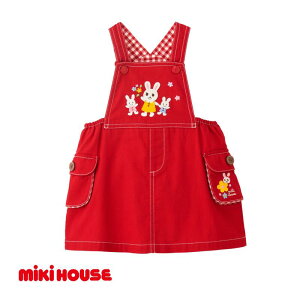 yӂ邳Ɣ[Łzy~LnEXzhJWp[XJ[g iԁECfBSu[jM^LTCY ǂ qǂ qǂ q q dBD mikihouse ~LnEX