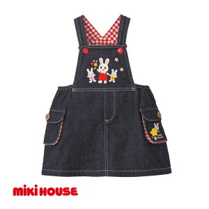 yӂ邳Ɣ[Łzy~LnEXzhJWp[XJ[g iԁECfBSu[jM^LTCY ǂ qǂ qǂ q q dBD mikihouse ~LnEX