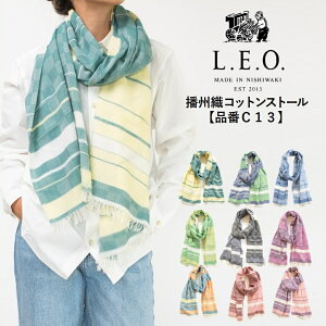 yӂ邳Ɣ[ŁzydBDRbgXg[ C13z`̗͐D@ŐDグNippon MadẽXg[`