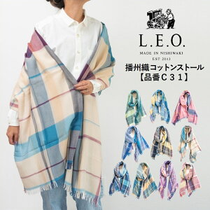 yӂ邳Ɣ[ŁzydBDRbgXg[ C31z`̗͐D@ŐDグNippon MadẽXg[`