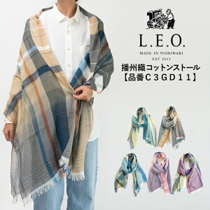 yӂ邳Ɣ[ŁzydBDRbgXg[ C3GD11z`̗͐D@ŐDグNippon MadẽXg[`