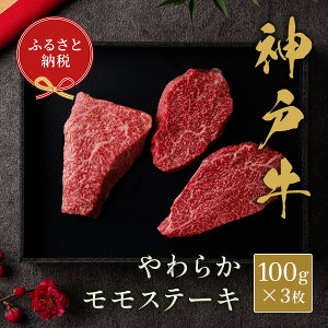 yӂ邳Ɣ[ŁzyaZuz_ˋXe[L 300gi100gO×3j
