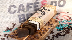 【ふるさと納税】珈琲羊羹（棹）