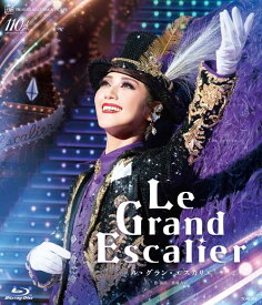 【ふるさと納税】宝塚歌劇宙組公演ブルーレイ『Le Grand Escalier　－ル・グラン・エスカリエ－』TCAB-252