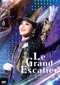 yӂ邳Ɣ[Łzˉ̌gDVDwLe Grand Escalier@|EOEGXJG|xTCAD-609