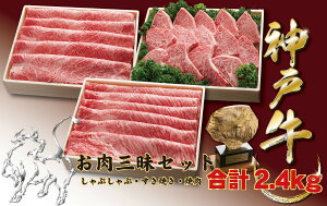 _ˋ(_˃r[t) OZbg@2400g