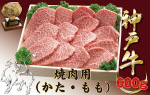 _ˋ(_˃r[t) ēpiEj@600g