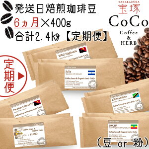 yӂ邳Ɣ[Łzyˁz6̒ցi蓤ES6 v2400gj
