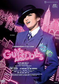 【ふるさと納税】宝塚歌劇月組公演DVD『GUYS AND DOLLS』TCAD-618