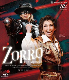 【ふるさと納税】宝塚歌劇宙組東急シアターオーブ公演『ZORRO THE MUSICAL』TCAB-279