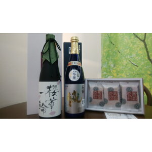 yӂ邳Ɣ[ŁzO؎sRc100% ċ720ml 2{ƎOׂْؖ̃Zbg