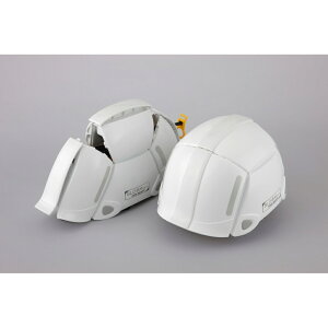 【ふるさと納税】〜まさかの時の備えに〜防災用折りたたみヘルメット ブルーム 1個