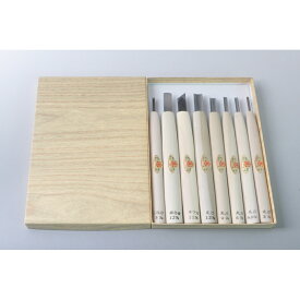 【ふるさと納税】【北海道・沖縄・離島　配送不可】【ヤスキ鋼】NHK木彫入門　上級者セット8本組　紙箱入り