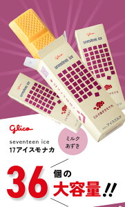 yӂ邳Ɣ[ŁzZueB[ACX ~NiJ 36Zbg lߍ킹 ACXZbg lߍ킹 蕨    Mtg   Hה `R zB t