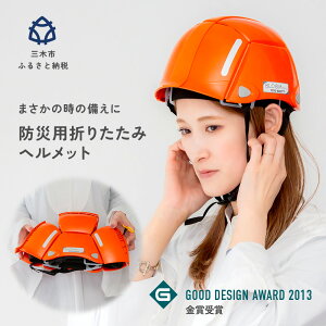 yӂ邳Ɣ[Łz`܂̎̔Ɂ` hЗp܂肽݃wbggu[h2