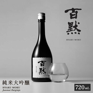 yӂ邳Ɣ[Łzye@𑢁zS đ 720mL rl