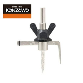 【ふるさと納税】【神沢鉄工】自由錐A薄板用 K-101 自由錐 薄板用 穴あけ工具 薄ベニヤ穴あけ ゴム穴あけ ロングセラー コンパクト 壁際穴あけ 角穴あけ 蝶ねじ調節 穴径調節可能 DIY工具