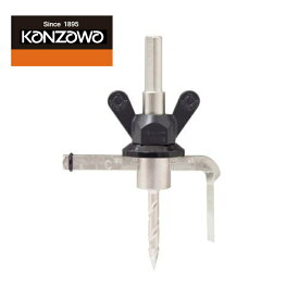 【ふるさと納税】【神沢鉄工】自由錐C 超硬チップ付 K-103 自由錐 超硬チップ付き 穴あけ工具 硬質木材穴あけ 耐火ボード穴あけ ロングセラー コンパクト 壁際穴あけ 角穴あけ 蝶ねじ調節 穴径調節可能 DIY工具