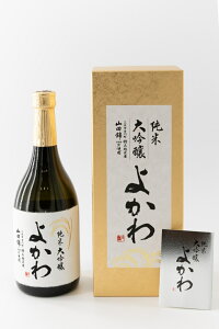 yӂ邳Ɣ[Łze@ đ 悩 720ml { đ e@ 悩 n Mtg {Mtg Rc { v~A{