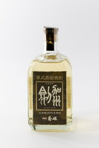 yӂ邳Ɣ[ŁzeP B 720ml ďĒ v~A Rc x eP dȖ킢 _炩| B Ē