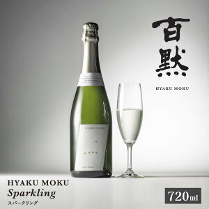 yӂ邳Ɣ[Łzye@𑢁zS Xp[NO 720mL { Rc