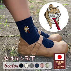 �y�ӂ邳�Ɣ[�Łz���͂Ȃ��C�� �M�t�g�{�b�N�X �Č� �L�b�Y