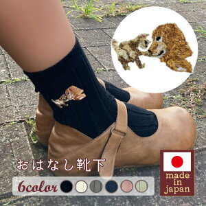 �y�ӂ邳�Ɣ[�Łz���͂Ȃ��C�� �M�t�g�{�b�N�X �C�k�ƃl�R �L�b�Y