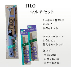 yӂ邳Ɣ[ŁzyfILO}`Zbgz֐n {+֐n2t nn150mm v  q S RpNg  DIY AEghA ^