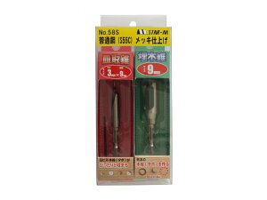 yӂ邳Ɣ[ŁzykCEE̔ΉszM損(3mm×M9mm)+ؐ(9mm)Zbg ؍Hph M損 ؐ Ƌ  DIY H _{쐬 MH