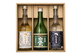 【ふるさと納税】白鷹 純米飲み比べセット 720ML 3本入