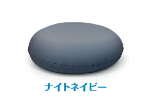 【ふるさと納税】MOGU 雲にさわる夢クッション パウダービーズ クッション 伸縮性 しっとり ふわふわ リラックス 体圧分散 癒し