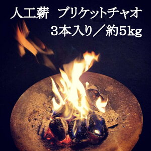 yӂ邳Ɣ[ŁzyE zszlHd uPbg`I3{^5kg d AEghA Lv BBQ dXg[u ً}p ЊQp ~ R