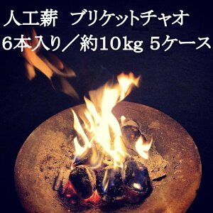 yӂ邳Ɣ[ŁzyE zszlHd uPbg`I6{^10kg 5P[X d AEghA Lv BBQ dXg[u ً}p ЊQp ~ R
