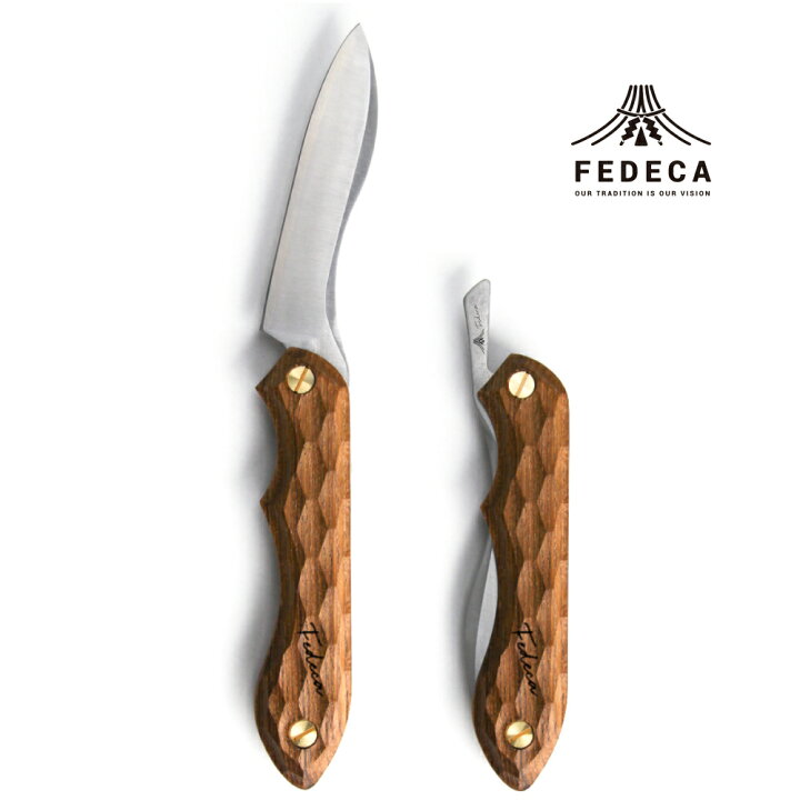 楽天市場】【ふるさと納税】【FEDECA】 折畳式料理ナイフ 名栗イペ 