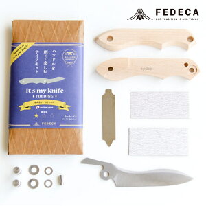 yӂ邳Ɣ[ŁzyFEDECAzyՓxzIT'S MY KNIFE FOLDING EASY XeX 000822 DIY Lv JX^}CY nhCh IWiiCt iCt   iCtLbg