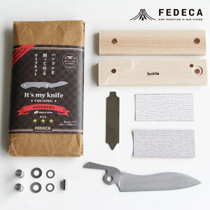 yӂ邳Ɣ[ŁzyFEDECAzyՓxzIT'S MY KNIFE FOLDING ADVANCED 000814 DIY Lv JX^}CY nhCh IWiiCt iCt   iCtLbg