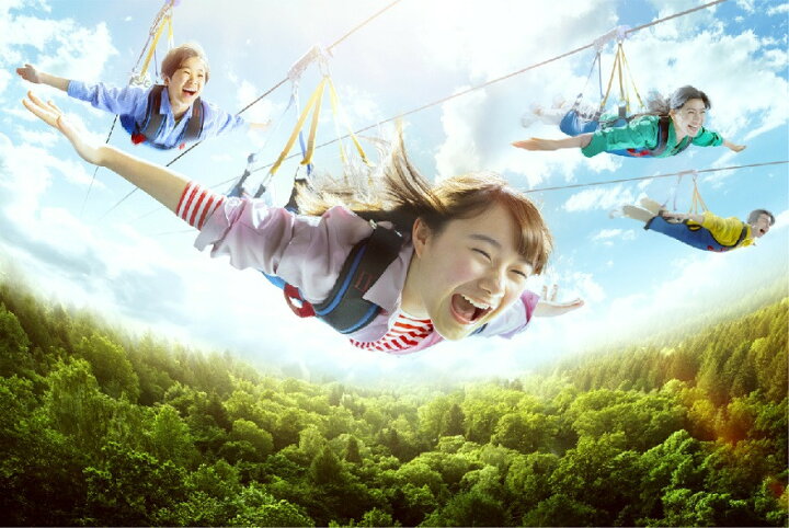 楽天市場】【ふるさと納税】ネスタリゾート神戸 利用券 : 兵庫県三木市 