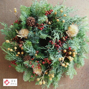 【ふるさと納税】クリスマスリースΦ28cm