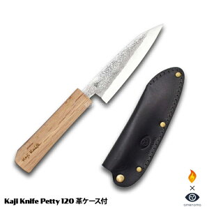 yӂ邳Ɣ[ŁzKaji knife Petty 120 {vP[Xt