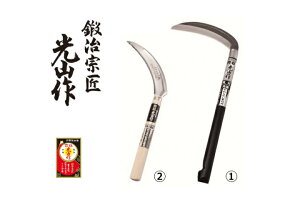 yӂ邳Ɣ[ŁzLR  ی^^XeX| 2_Zbg