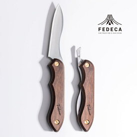 【ふるさと納税】【FEDECA】折畳式料理ナイフ プレーンブラウン 001104 アウトドア キャンプ コンパクト ナイフ 包丁 持ち運び 便利 簡単 メンテナンス 刃研ぎ無料